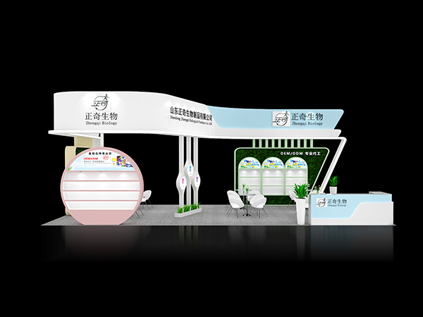 展臺(tái)搭建
