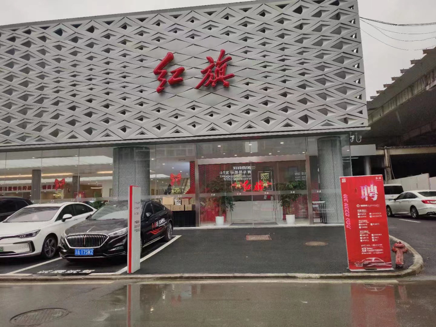 紅旗展廳設(shè)計(jì)